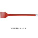 須佐製作所 ケレン棒（スチール柄）900mm susaseisakusyo