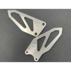  свекла Japan Ninja ZX-6R heel guard plate SET Ninja ZX-6R 09-( серебряный ) BEET
