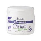 フラットラボ GEAR WASH ZERO 500g Flat-LAB. バイク