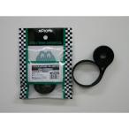  motor un одним движением ремень roll модель размер 20×1000mm MOTOWN