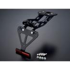 オーバーレーシング XSR900GP フェンダーレスキット（ブラック OVER RACING