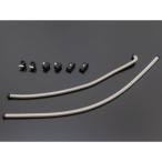  Arky Z900RS/CAFE/SE нержавеющая сталь сетка переполнение шланг комплект цвет хромированный ARCHI