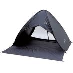  Captain Stag CS черный этикетка pop up палатка полный Crows CAPTAIN STAG