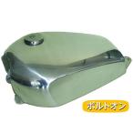  большой si-da-TW200/225 TW200/225 Flat боковой aluminium бак год 2000 год после BIG CEDAR