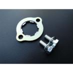  Be a-rusi-CBX400F1~F2 CBX400F передний звездочка установка для фиксация plate BRC мотоцикл 