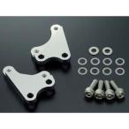  Pro toNSR250R VFR400R суппорт поддержка Brembo 4POT для (40mm) PLOT