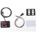  Pro Tec 12550 DG-Y14 цифровой топливо измерительный прибор марка машины специальный комплект PROTEC