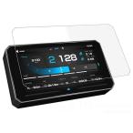  пирог tsuma year Chigee AIO-6(6inch) установка машина панель приборов protection плёнка &amp; работа для набор инструментов for Chigee AIO...