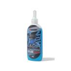 ko- талон универсальный VX500 BRAKE FLUID DOT4 200ml( голубой ) KOHKEN