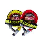  Mr. блокировка man ML-118-120 надеты se изменение . таблеток *s цвет желтый / черный Mr.LOCKMAN