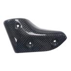  Moto ob спорт карбоновый muffler протектор покрытие (TMAX530-6 type,TMAX560-7/8 type )2017-2022 MOS
