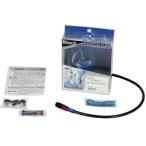 スウェッジライン CB1300SF リアホースキット ホースエンド アルミ/レッド＆ブラック ホースカラー ブラック SWAGE-LINE