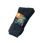 おたふく手袋 BS-327 起毛パイルソックス 先丸/2P（ブラック） OTAFUKU GLOVE