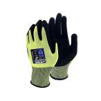 おたふく手袋 A-472 SCプラスULガード18Gニトリルゴム（イエロー） サイズ L OTAFUKU GLOVE