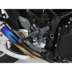 オーバーレーシング Z900RS Z900RS Cafe BACK-STEP 4ポジション（ガンメタ） OVER RACING