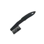 【メーカー直送】エナジープライス チェーンクリーニングブラシ EnergyPrice