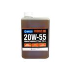 [ производитель прямая поставка ]pi-efpi- Harley моторное масло for Harley-Davidson Harley для 20W-55 MA2/SL 1L PFP