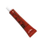 【メーカー直送】フォグリア チューブ入りゴムのり 小 Foglia