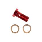  Swage-Line универсальный BANJO болт красный 10mm-1.00 одиночный SWAGE-LINE