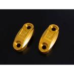  Arky Z900RS/CAFE/SE billet руль верхний зажим ( Gold ) ARCHI