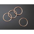  Arky Z900RS/CAFE/SE выхлоп прокладка Z900RS(4PC) ARCHI