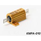  Kellerman универсальный LED спецификация для резистор 3.4W LED specification Kellermann