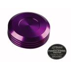 ポッシュフェイス マスターシリンダーキャップ NISSIN（ニッシン）外径φ59mm用 カラー ブルーベリー POSH Faith