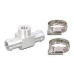 【正規品】キタコ 水温計アタッチメント ホース内径φ14用（ゴールド） KITACO