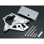  Agras GSX1300R Hayabusa передний кожух звездочки AGRAS