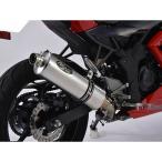 ノジマ Ninja250SL GT-Middle スリップオンマフラー NOJIMA バイク