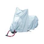 [ производитель прямая поставка ]... блокировка ... свет мотоциклетный чехол Lto luna блокировка 