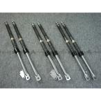 ji- M Moto Dux / Chaly внутренний подвеска комплект разнообразные ( Dux * Chaly для ) модель барабан -2.5cm GM-MOTO