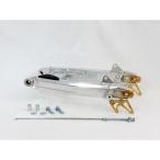 kep скорость Monkey / Gorilla Monkey / Gorilla для aluminium качающийся рычаг Swing Arm модель GF(+12cm) KEPSPEED мотоцикл 