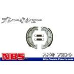 en Be es тормозная колодка SOK539 let's II др. передний серия NBS