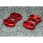  бирка детали сервис NSF NSR Mini регулировочный винт комплект цвет красный TaGu Parts Service