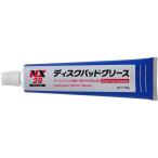 イチネンケミカルズ NX28 ディスクパットグリース 100g ICHINEN CHEMICALS
