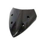  world walk GSX-S1000F ABS GSX-S1000F для Short обтекатель цвет карбоновый WW
