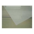 KN план универсальный волокно сиденье 150×150×0.5 универсальный волокно Lead доска kn926