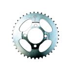 【メーカー直送】エナジープライス C90（リトルカブ） ドリブンスプロケット リア 39丁 420-39（段付） EnergyPrice