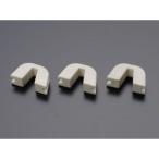 正規品／グロンドマン セピアZZ スライドピース Grondement バイク