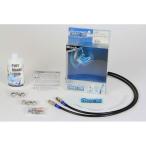 スウェッジライン CBR250RR フロントホースキット（ステンレス） ホースカラー ブラック SWAGE-LINE