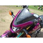 M дизайн Glo m(MSX125) Glo m(MSX125) Street обтекатель фар specification FRP производства ( чёрный гель ) M-DESIGN