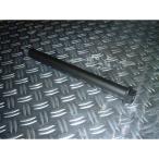  Radical ZX12R ZX12R Kuromori мост задний RADICAL