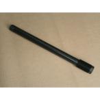  Radical ZX12R ZX12R Kuromori болт вал RADICAL