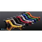 ディモーティブ TYPE2 アジャストレバー クラッチレバー カラー レッド Dimotiv