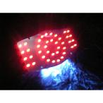 fro грудь i балка CB400F старый /CB350F старый /CB500K/CB550F/CB750K2 для LED tail единица From Neighbor