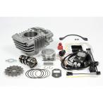 SP Takegawa Cross Cub 50 Hyper S-Stage Bore Up Kit 81cc SP TAKEGAWA