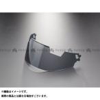 【正規品】アライ ヘルメット VAS -Z PS ロングサンバイザー（スモーク） Arai