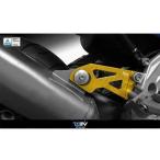 timo-tibC600SPORTS C650GT muffler поддержка держатель цвет черный Dimotiv