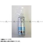 コロンブス レザーキュア カビ用ミスト（100ml） COLUMBUS